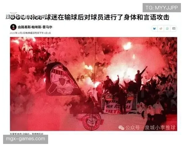 尼斯展现强大实力，近期表现亮眼迎来关键胜利