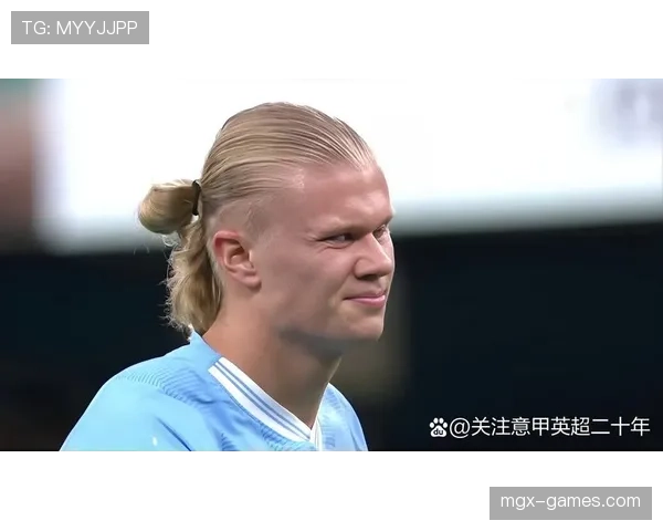 哈兰德正式加盟曼城，蓝月军团开启锋线新篇章