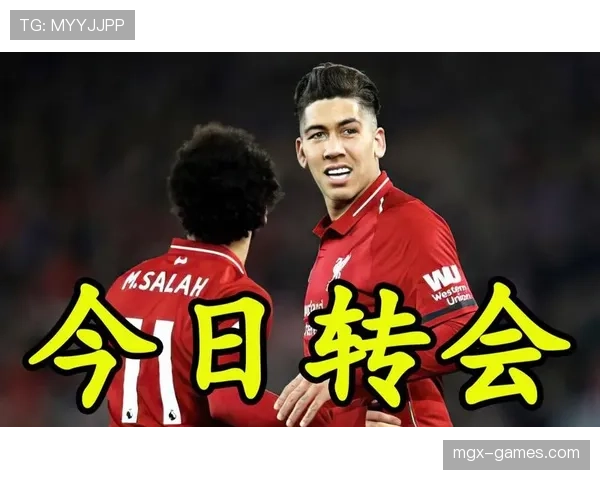 库巴西离队最新消息